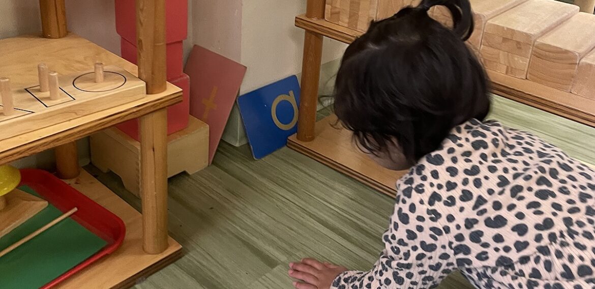 I Spy Sound Game – Day 2 of 15 Days of Winter Break Activities