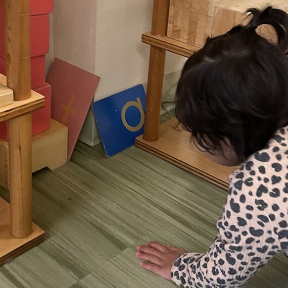 I Spy Sound Game – Day 2 of 15 Days of Winter Break Activities